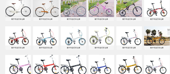 南宁青秀区爱·飞自行车 您的专业自行车综合服务中心